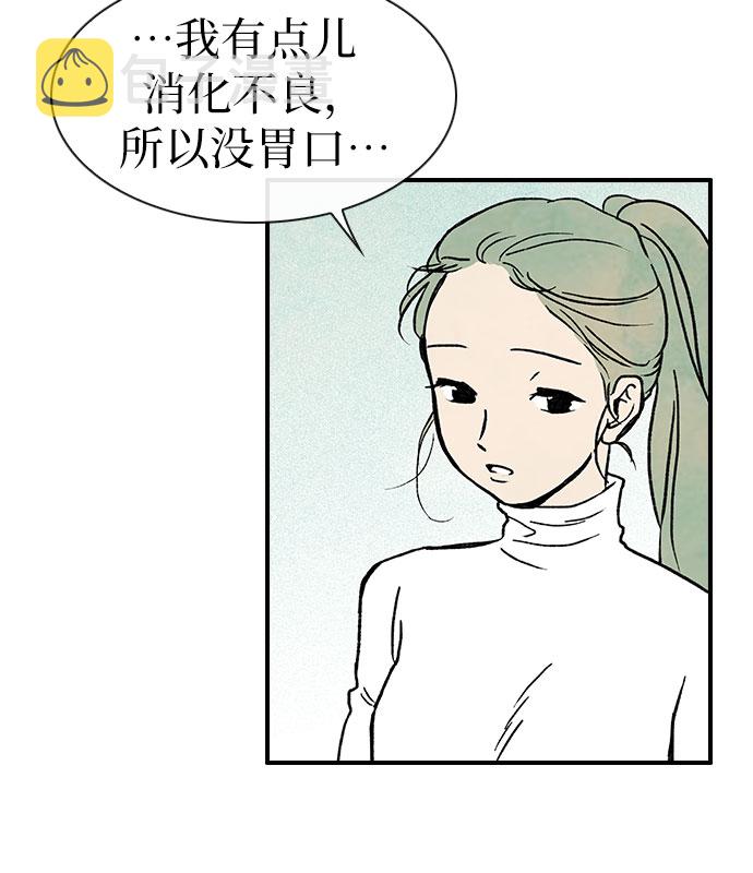 第1话55