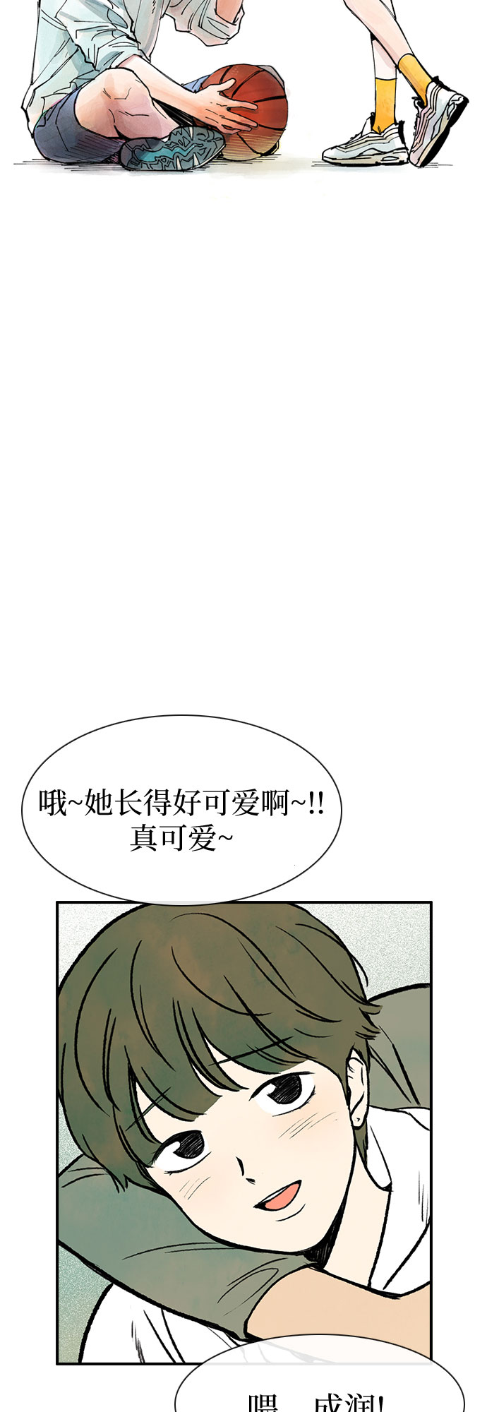 第10话1