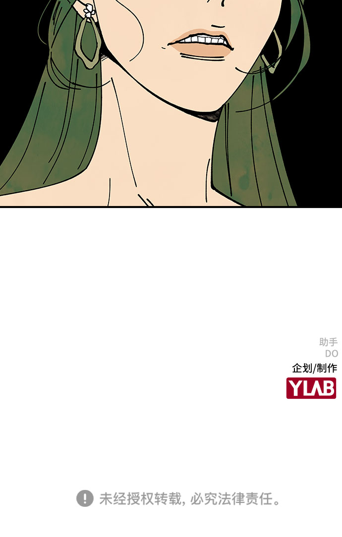 第11话60