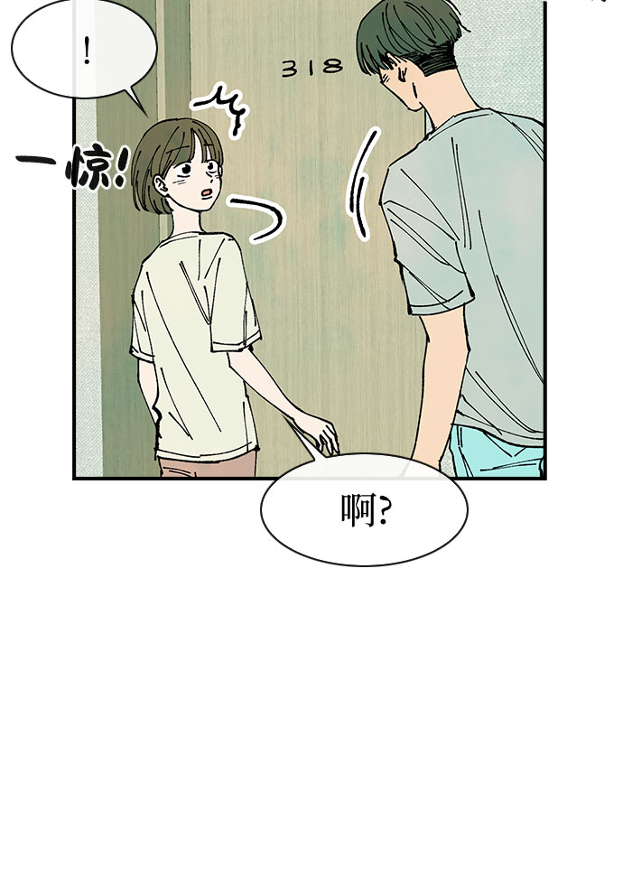 第39话39