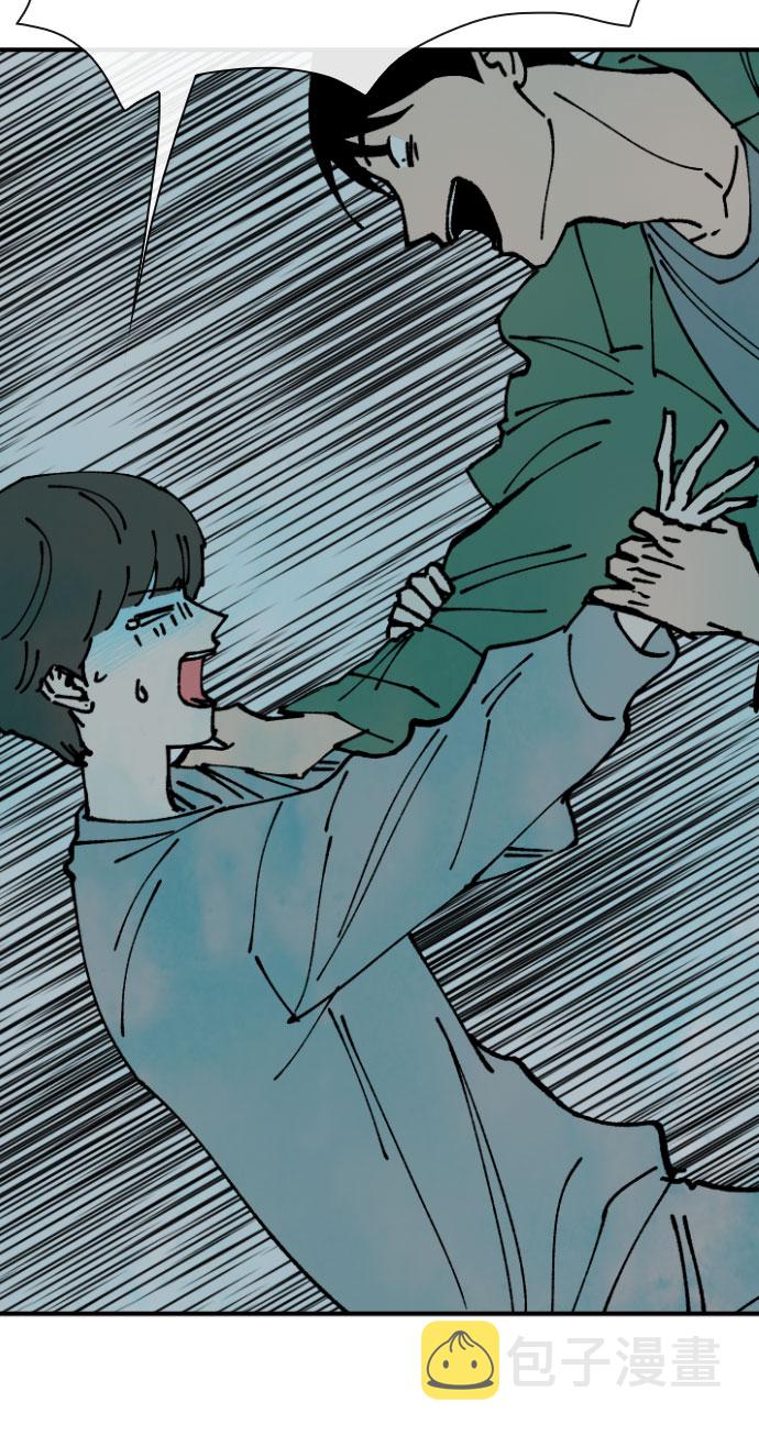 第17话8