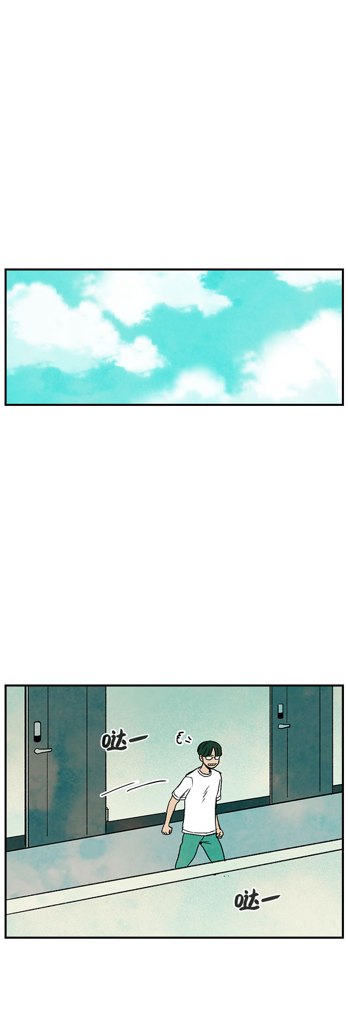 第5话36