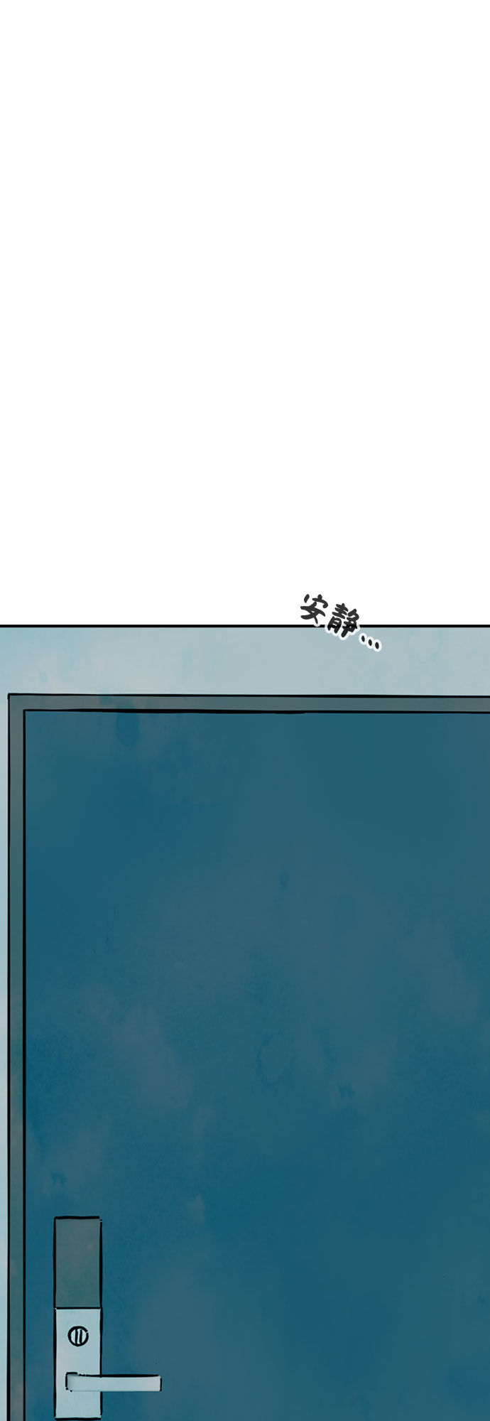 第16话64