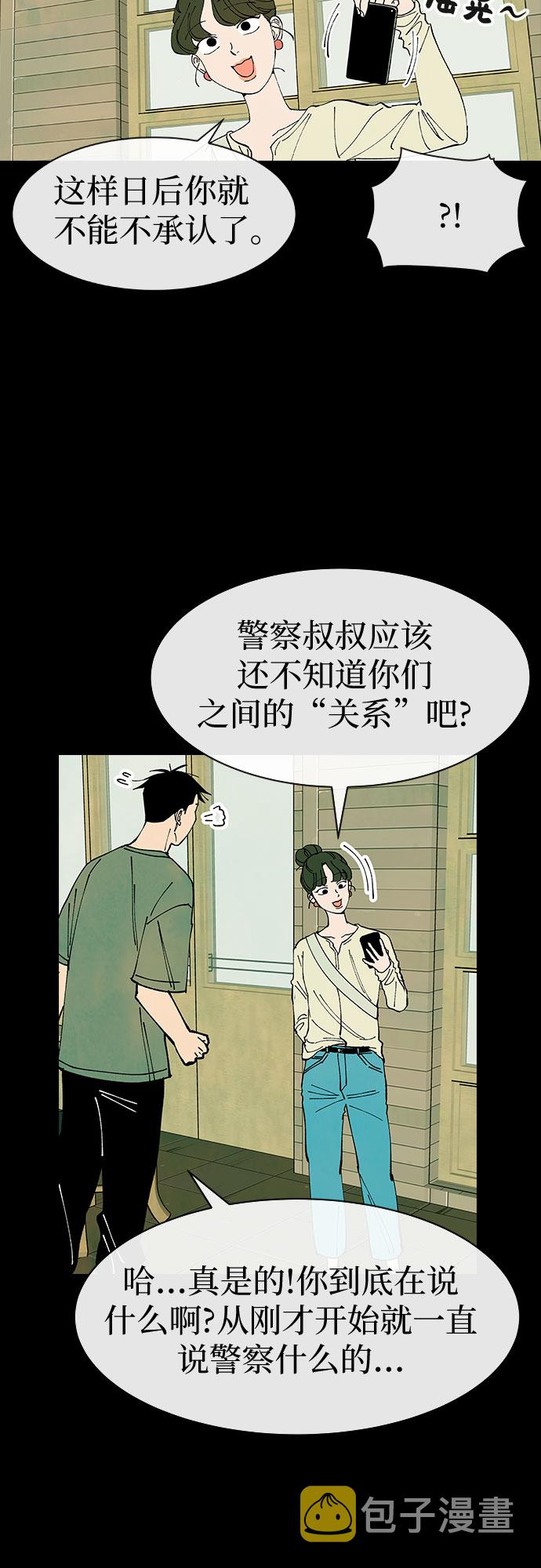 第24话18