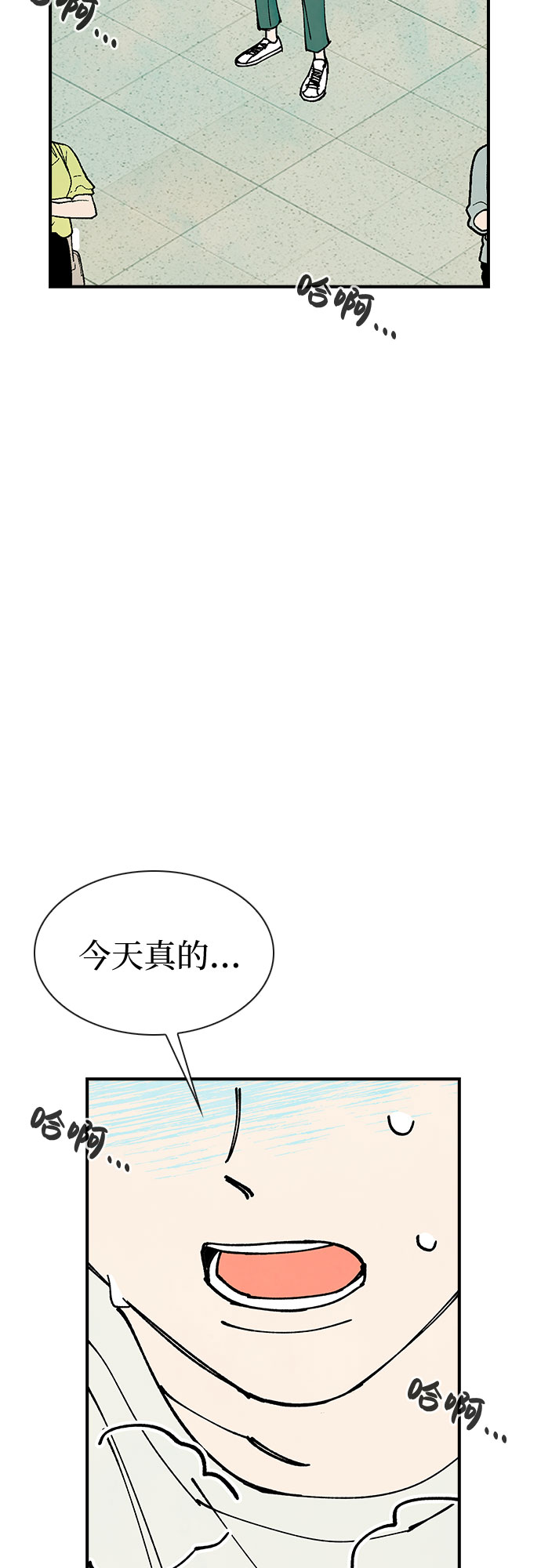 第18话64