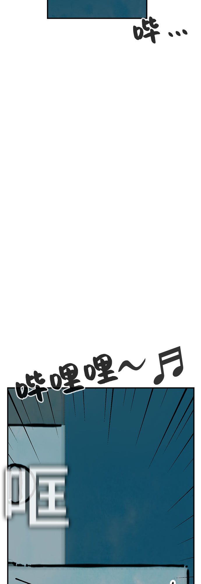 第16话72