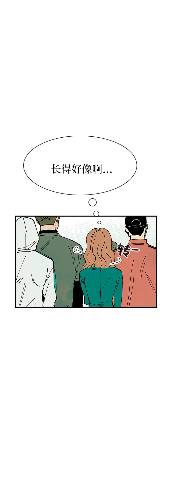 第18话19