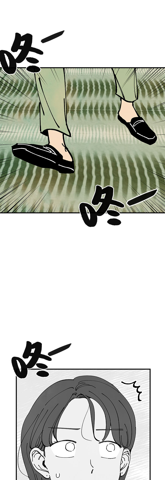第40话56