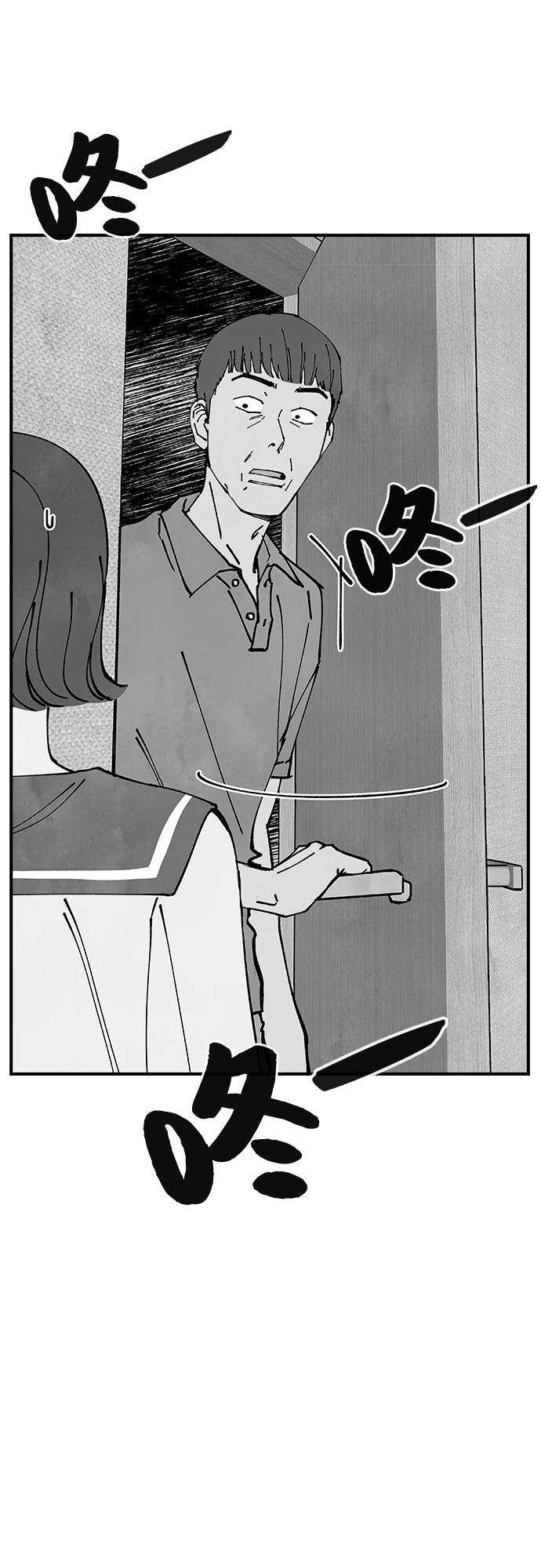 第40话59