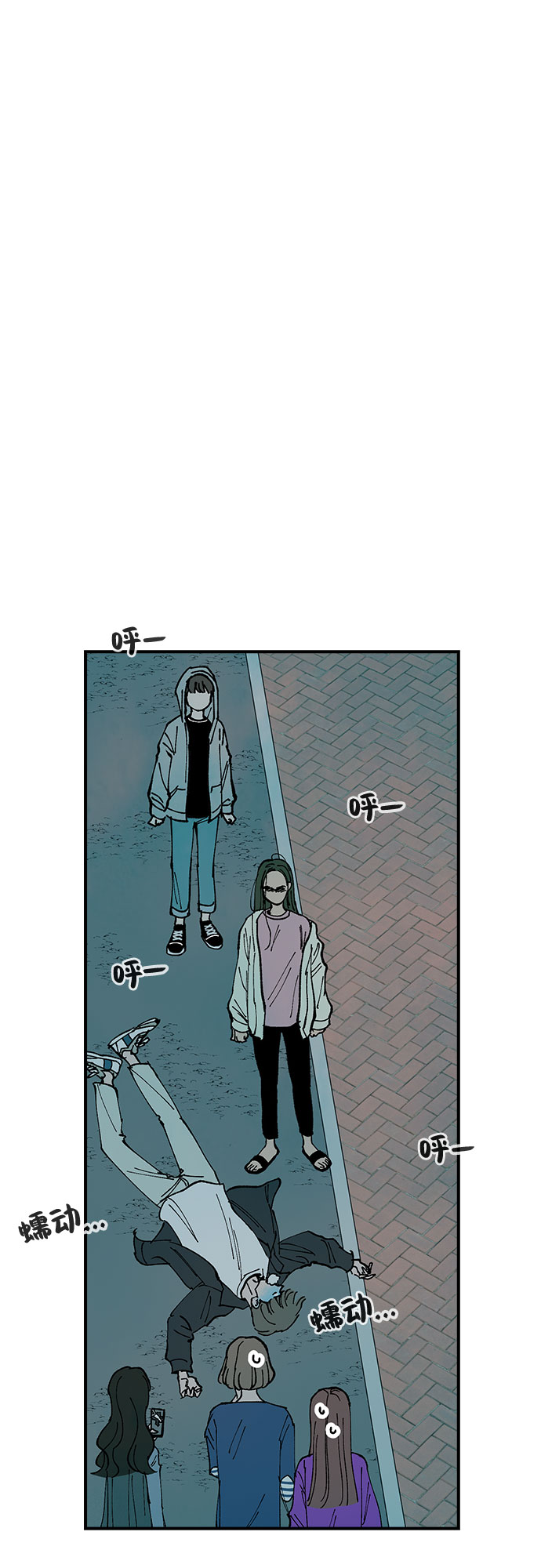 第14话50