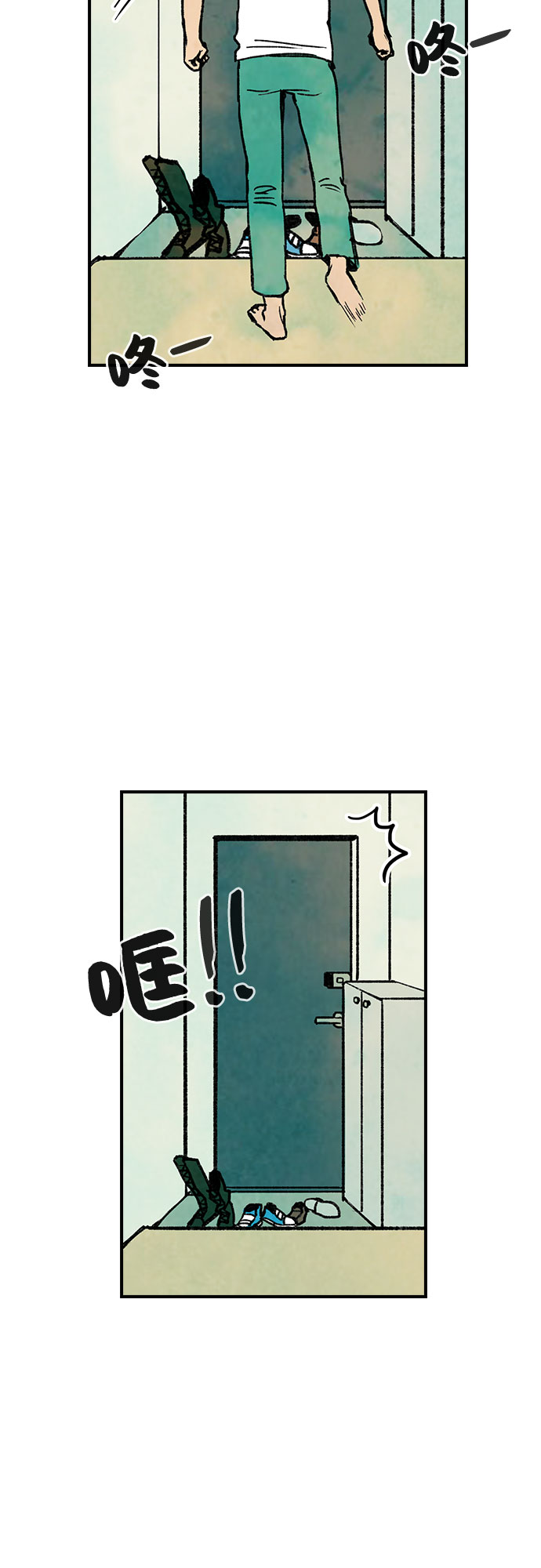 第5话30