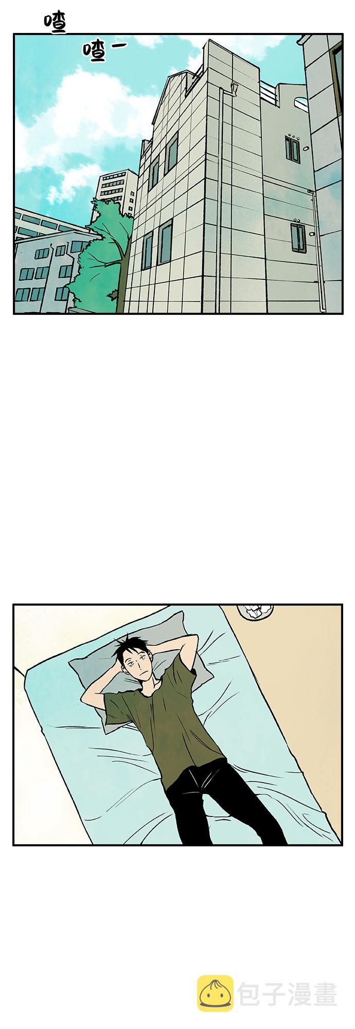 第3话2