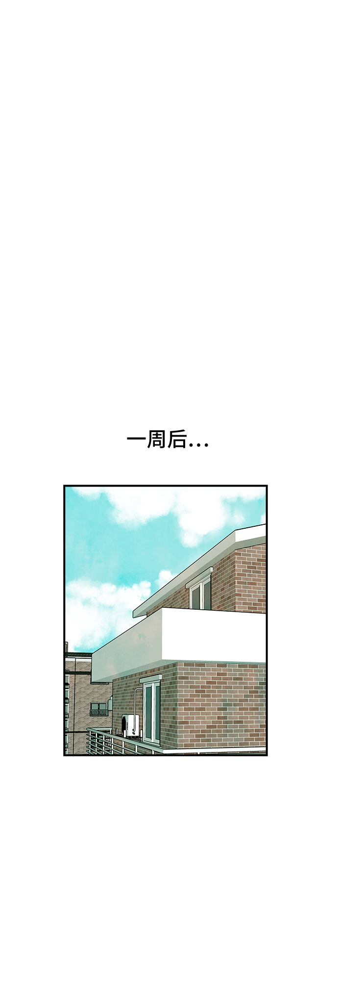 第35话39