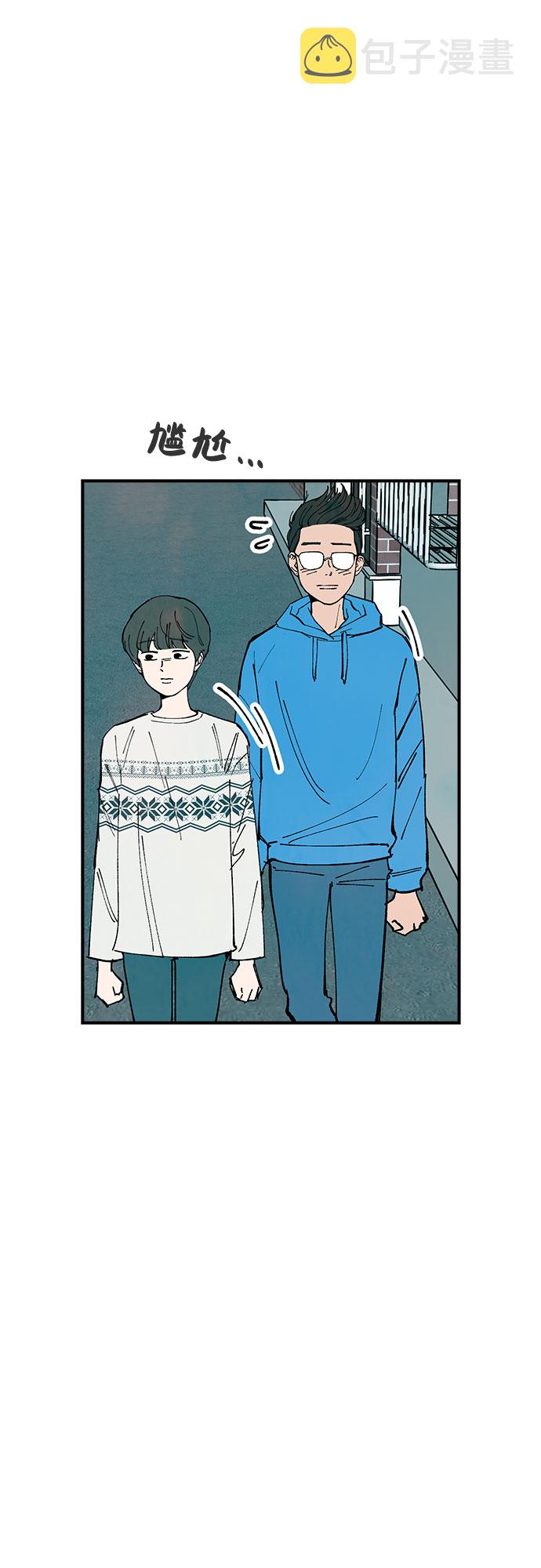 第19话62
