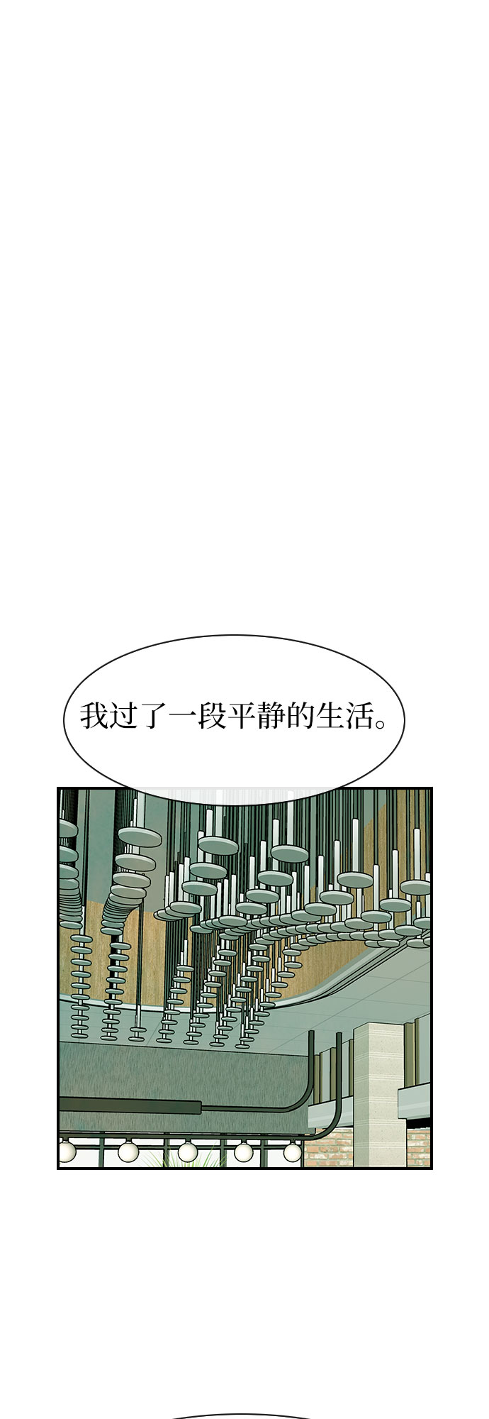 第40话40