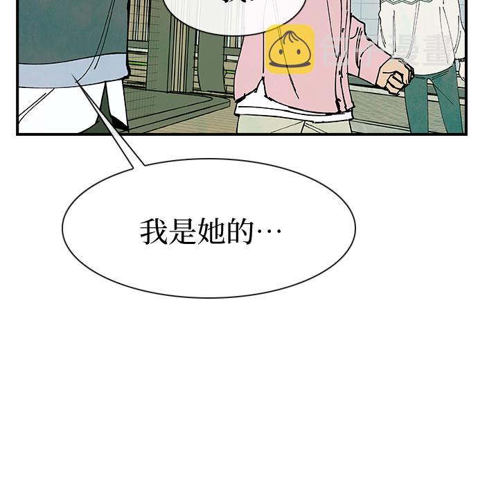 第17话75