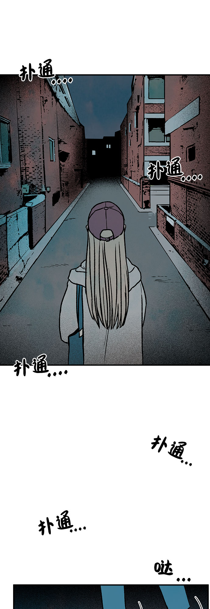 第3话53