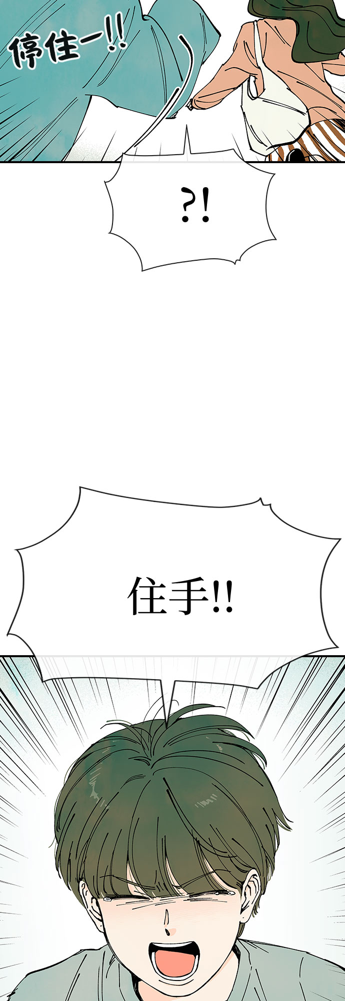 第28话63