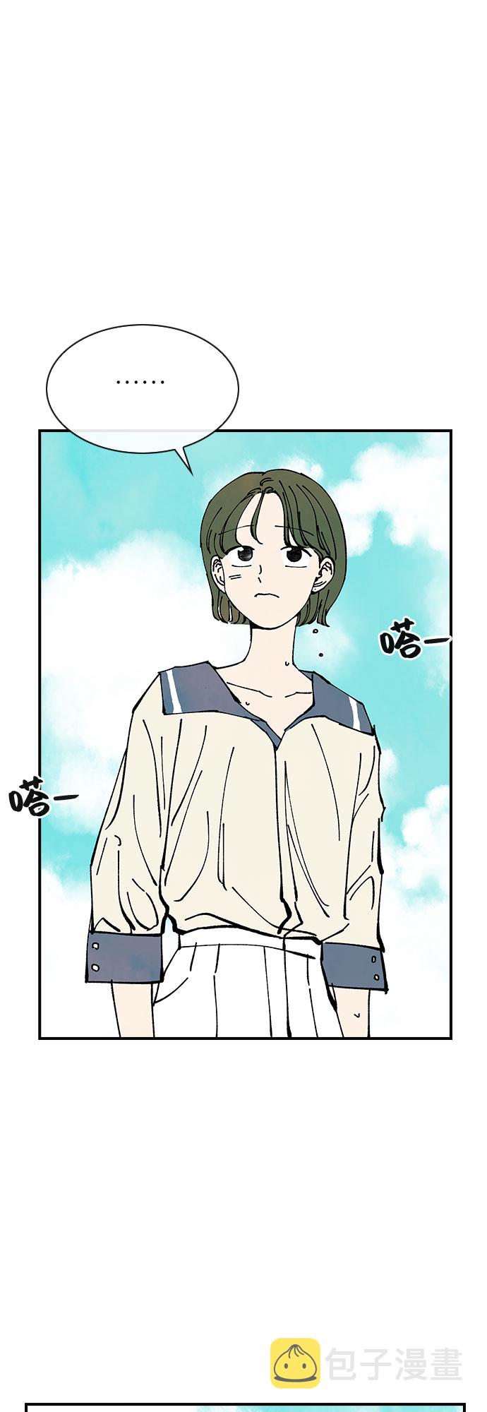 第37话30