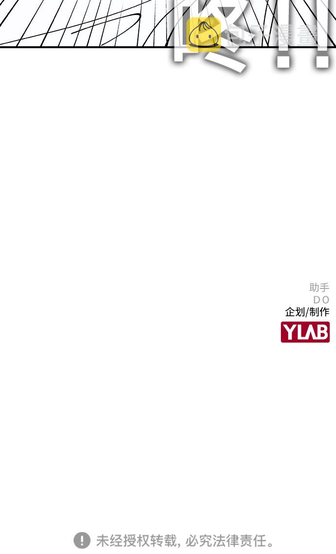 第17话77