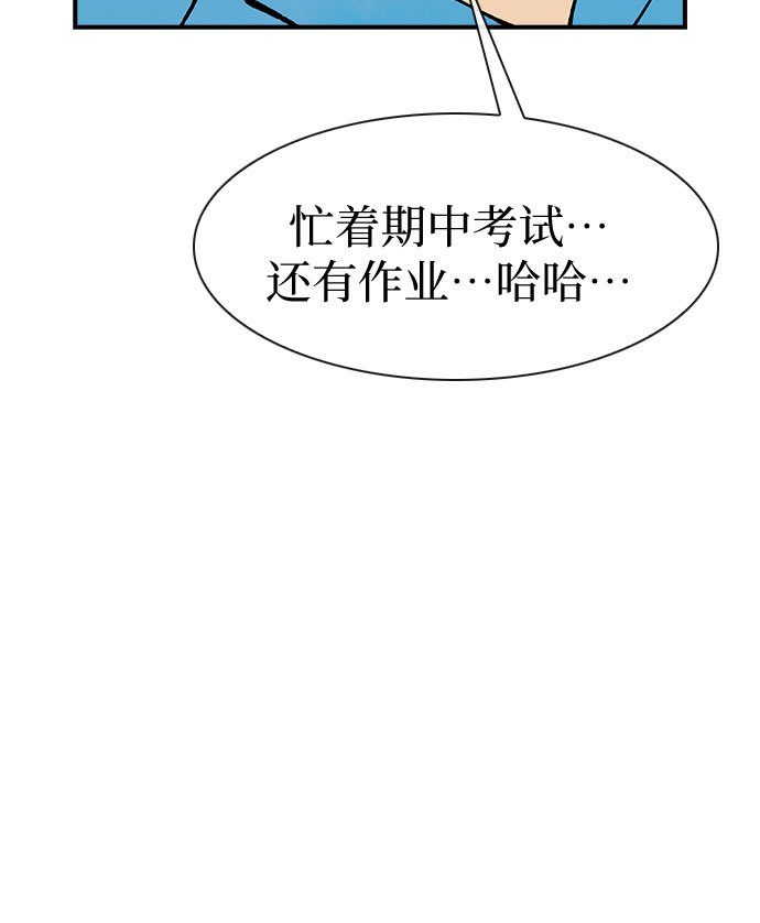 第19话27