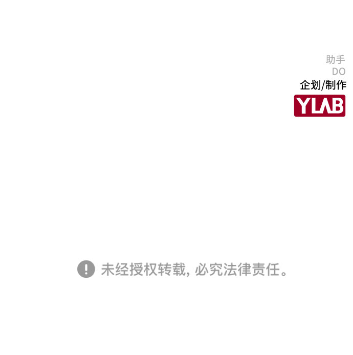 第13话66