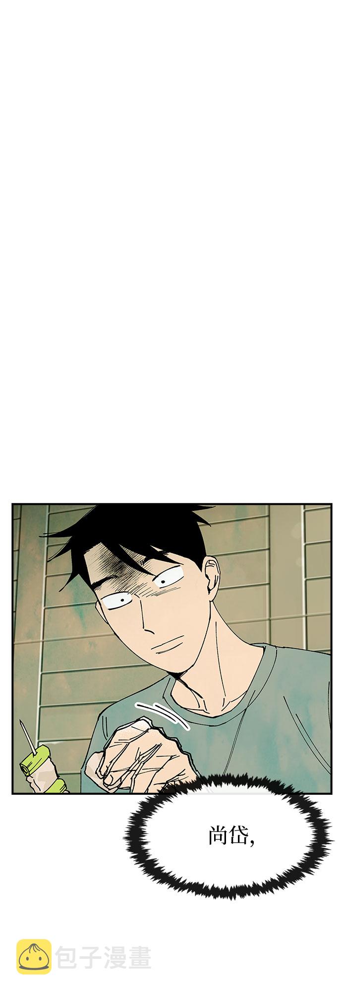 第16话42