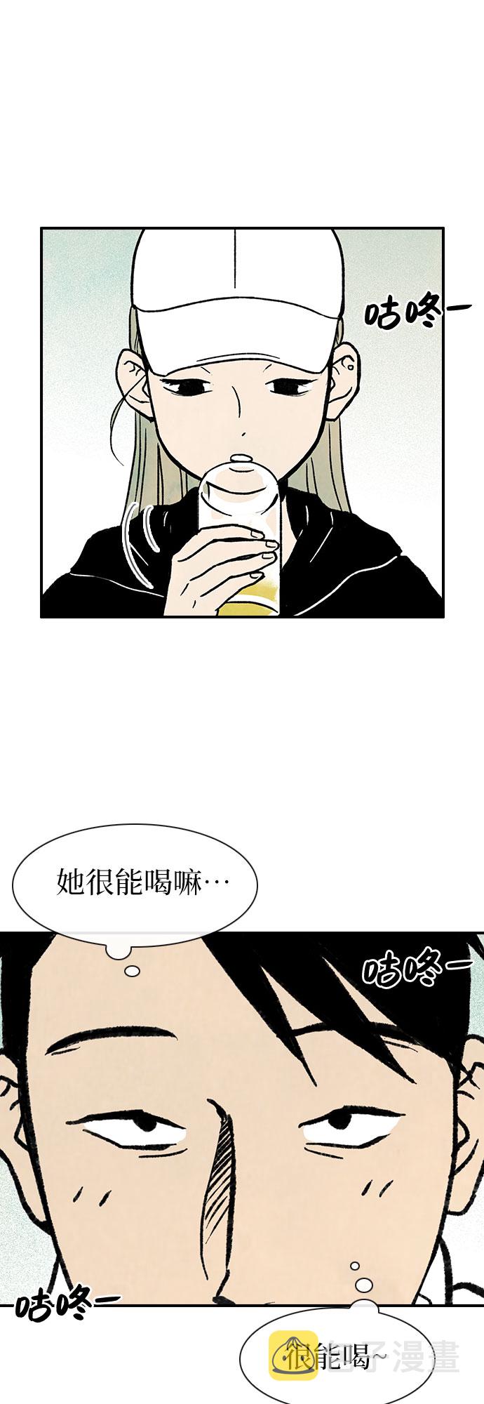 第1话82