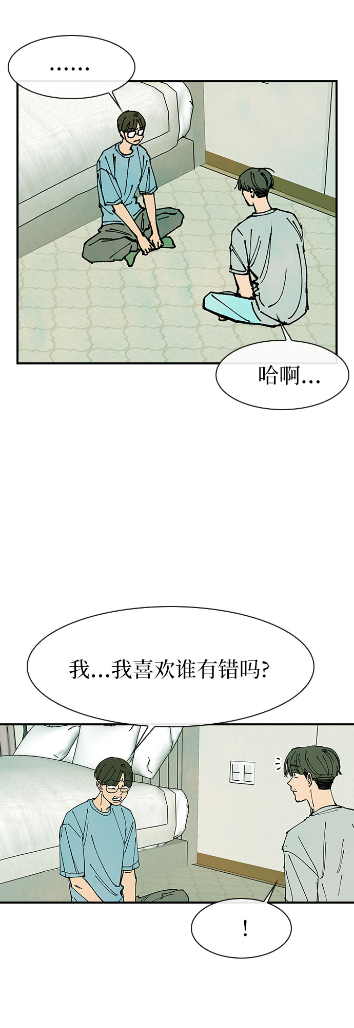 第46话28
