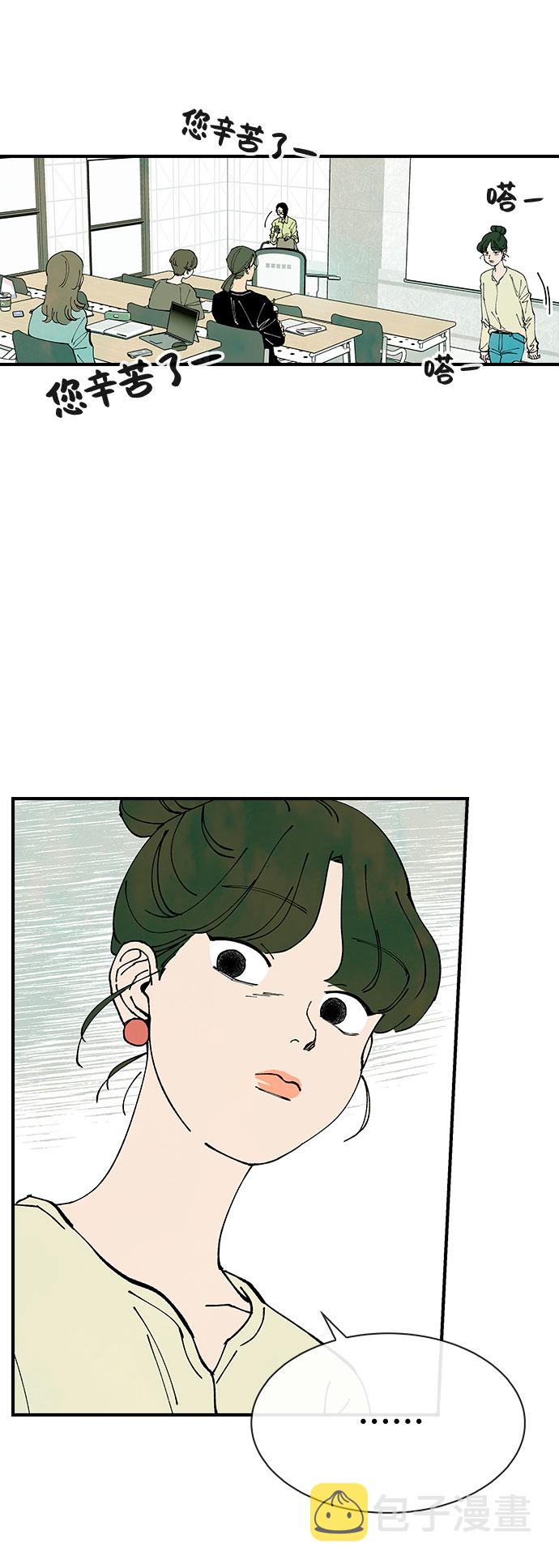 第23话16