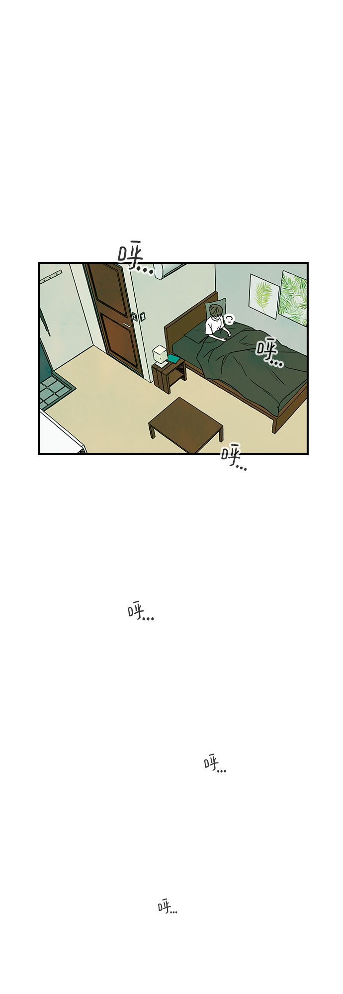 第8话75