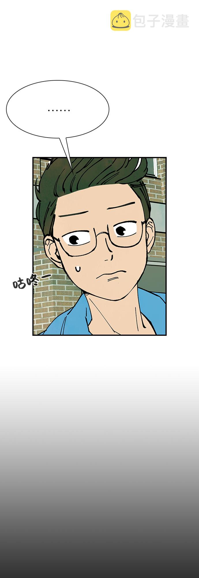 第19话22