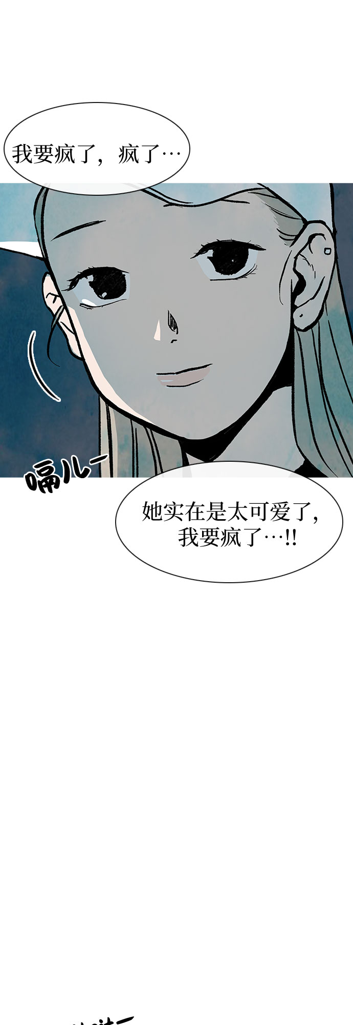 第2话37