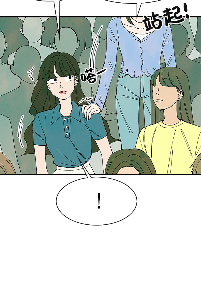 第43话57