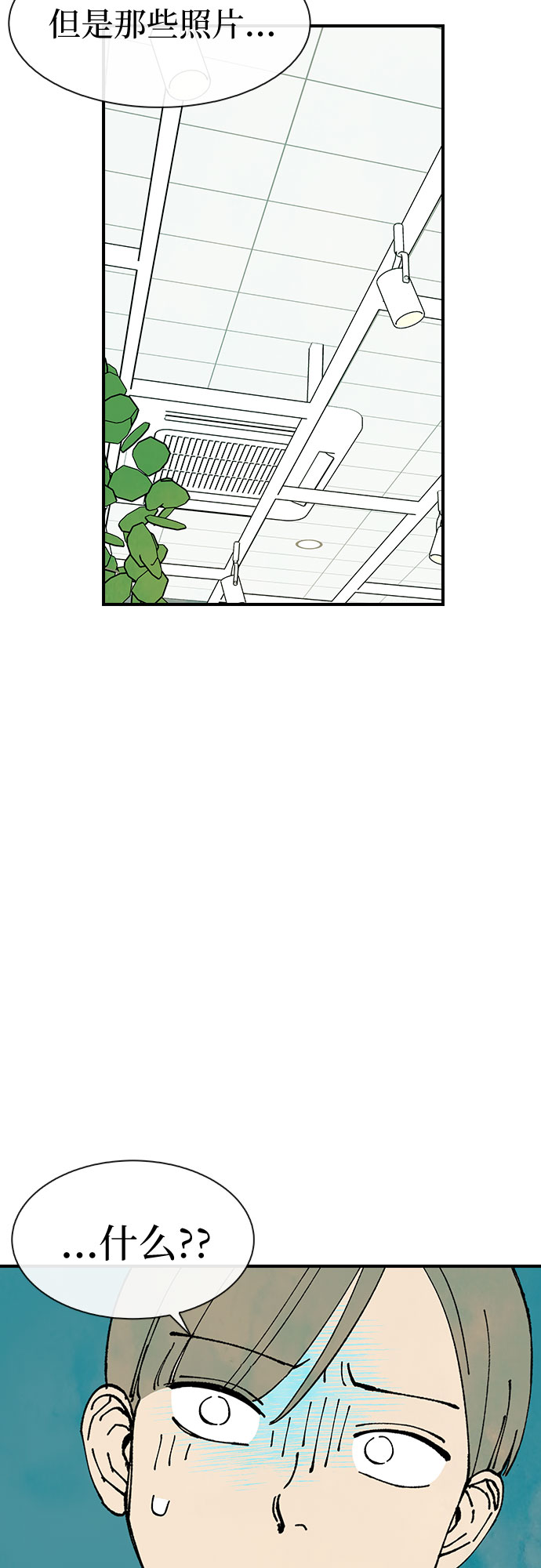 第30话17