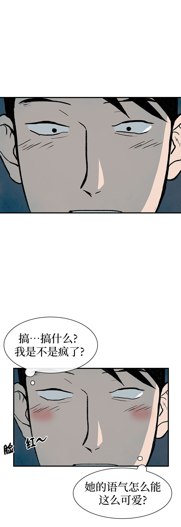 第2话36