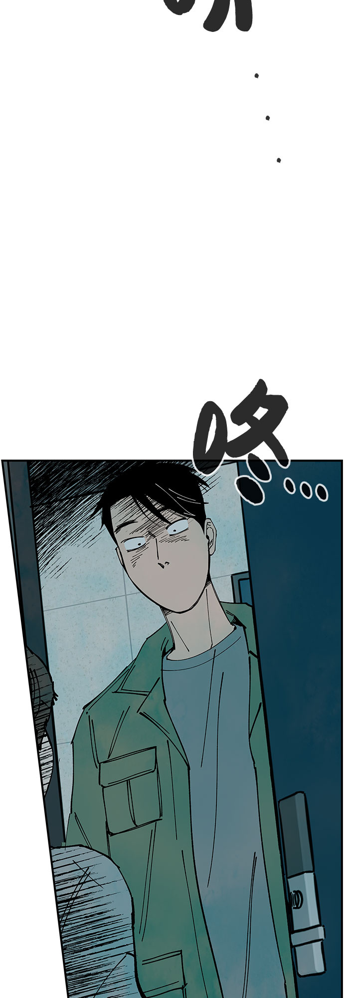 第16话75