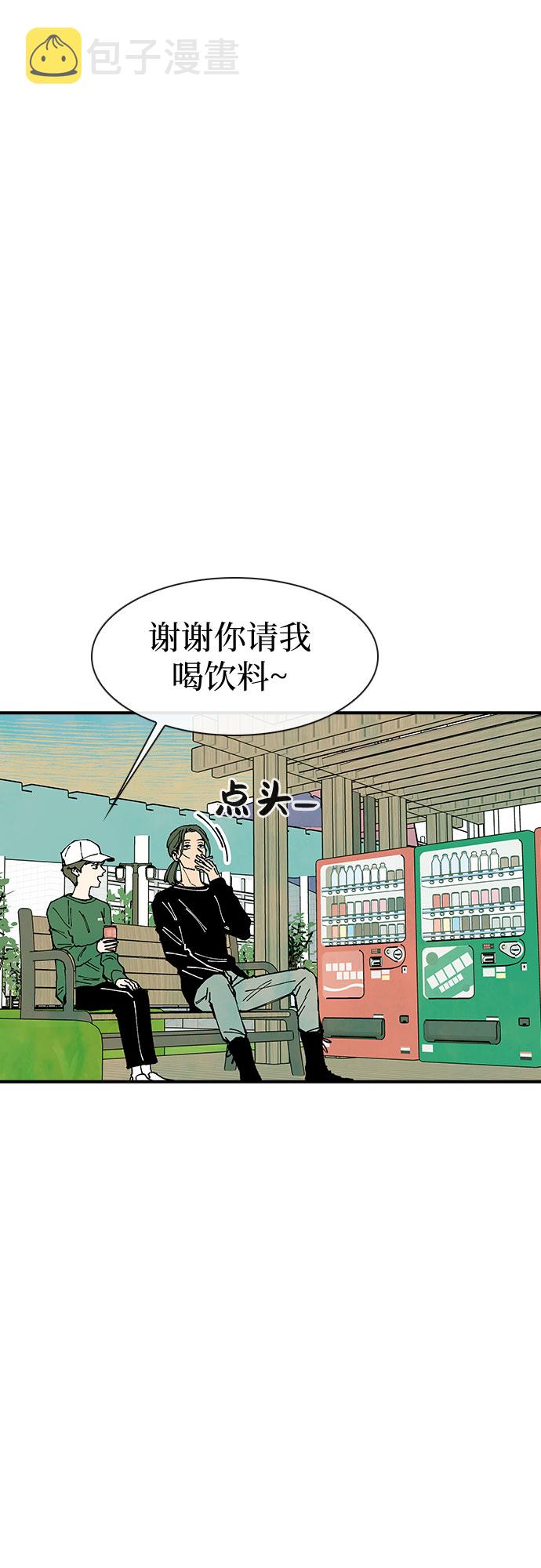 第15话11