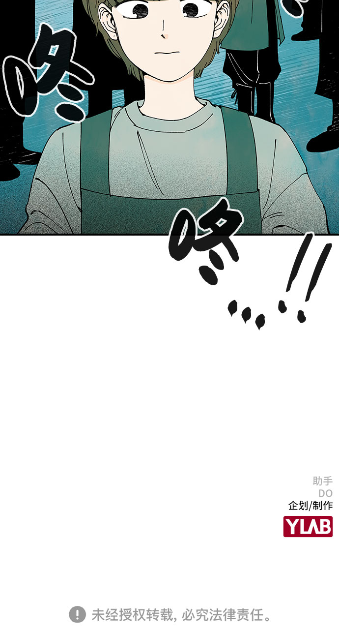 第27话55