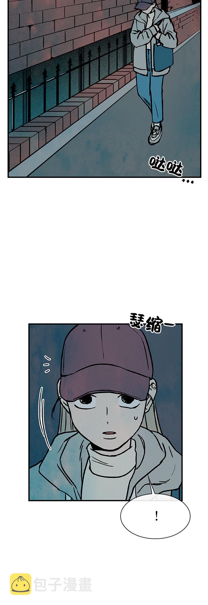 第3话48