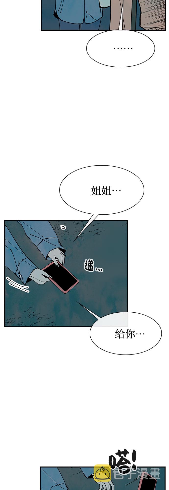 第13话16