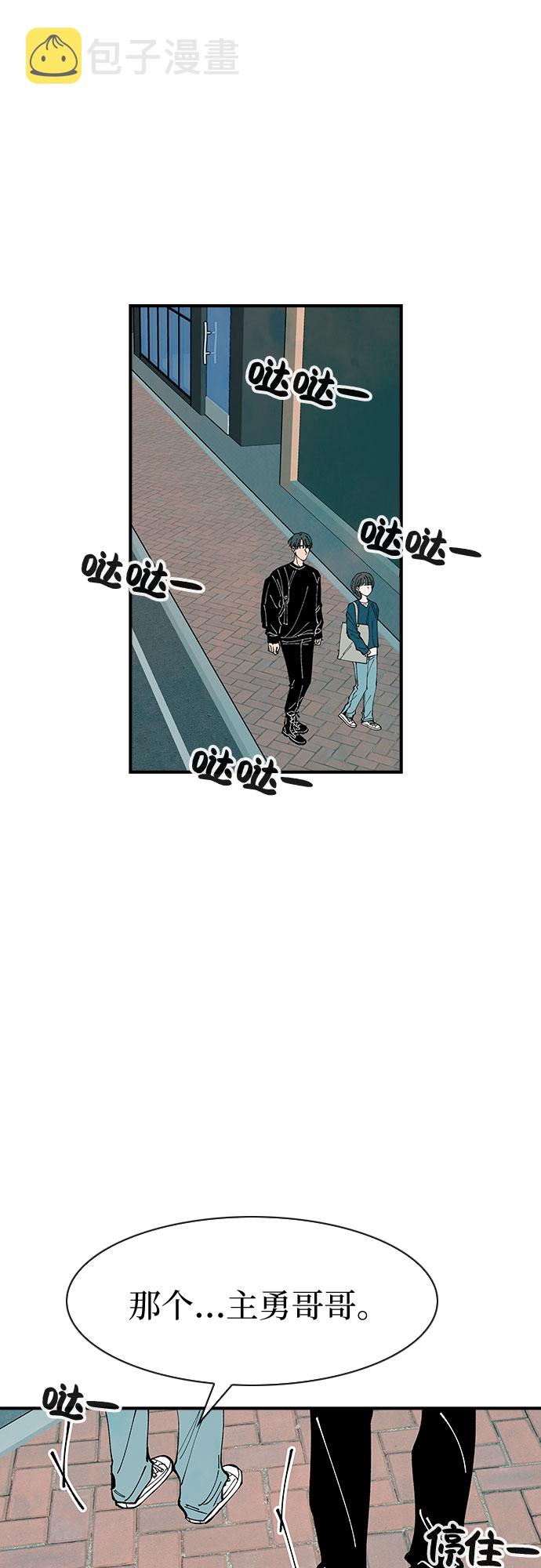 第35话36