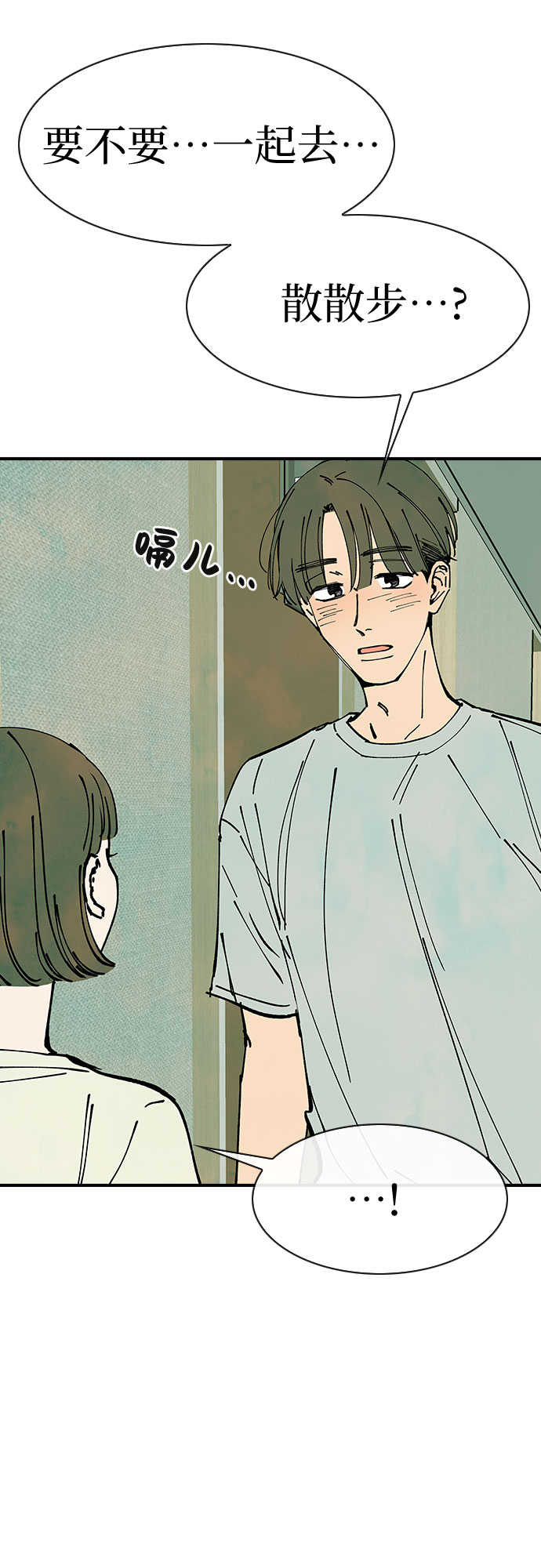 第39话40