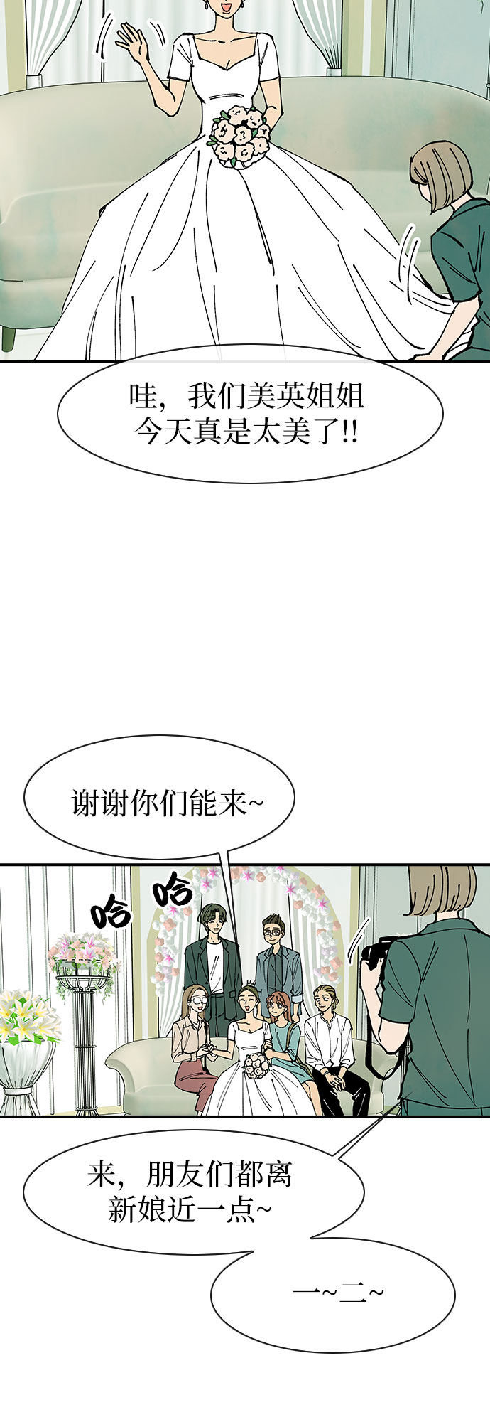 最终话15