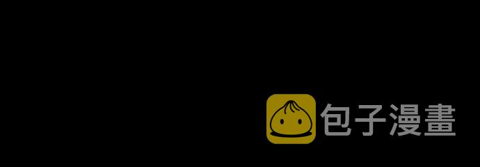 第33话9