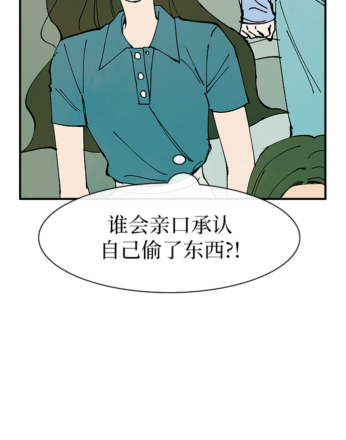 第44话18