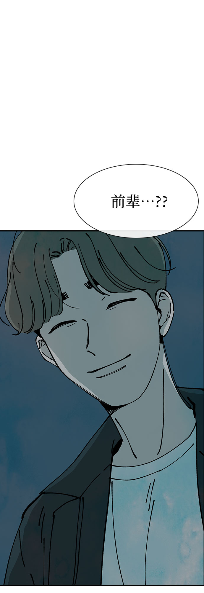 第14话15
