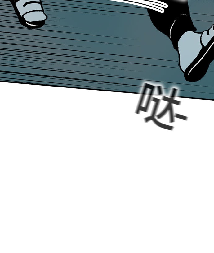 第8话7