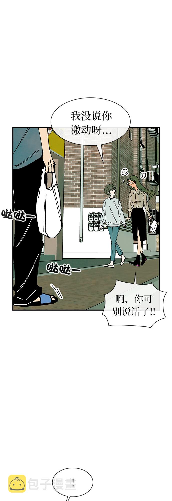 第35话44