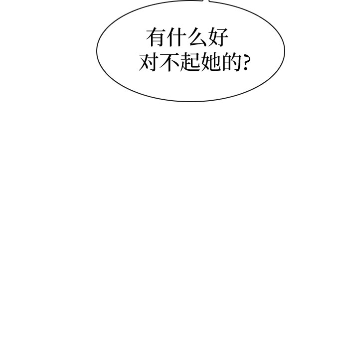 第14话35